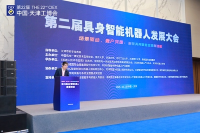 文章附图