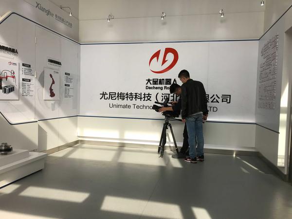 微信图片_20180424084443.jpg