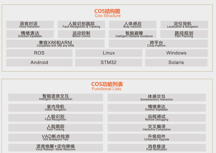 微信图片_20191021213058.png